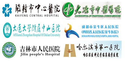 部分合作客戶(hù)展示